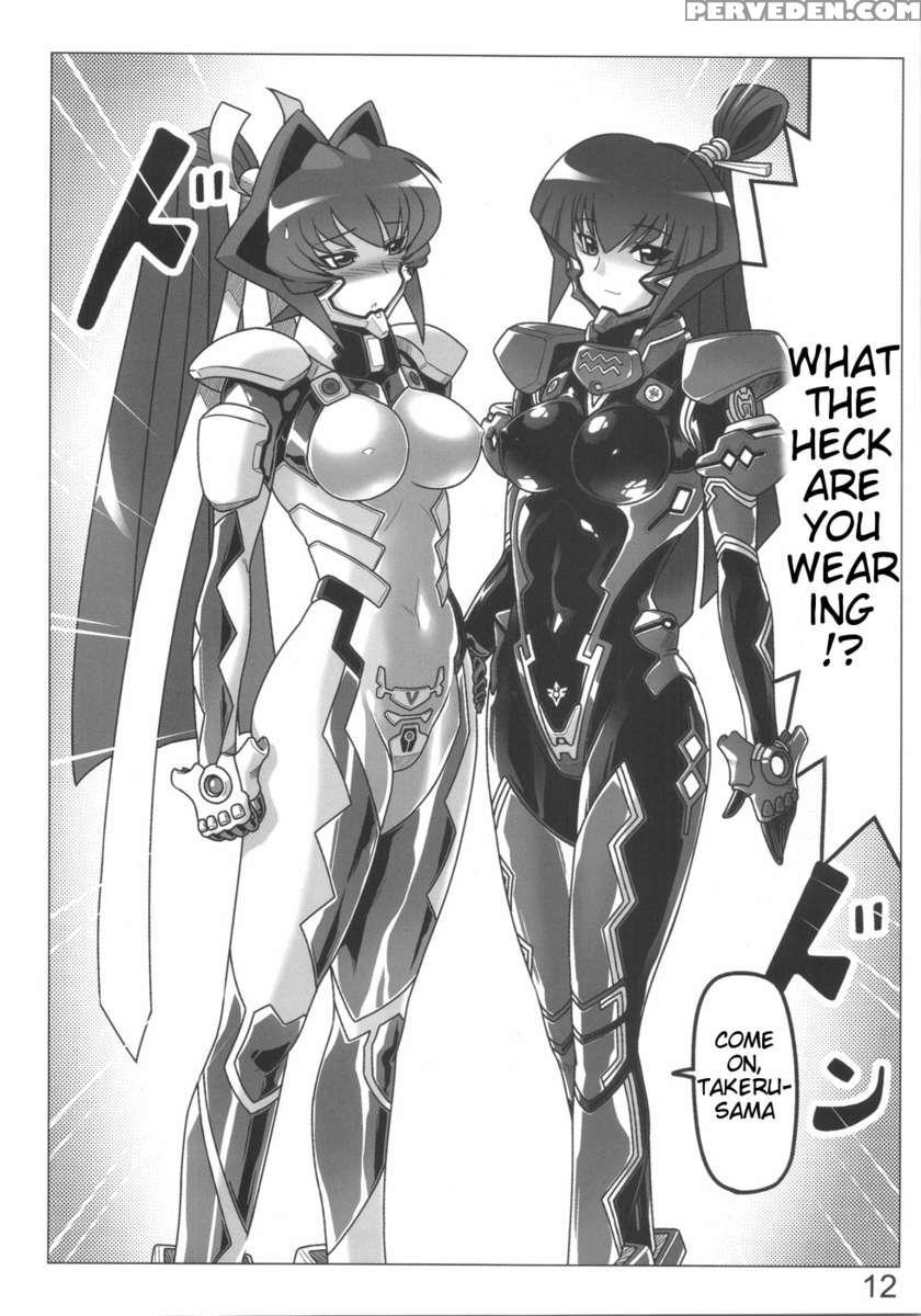 Twin Strike 1