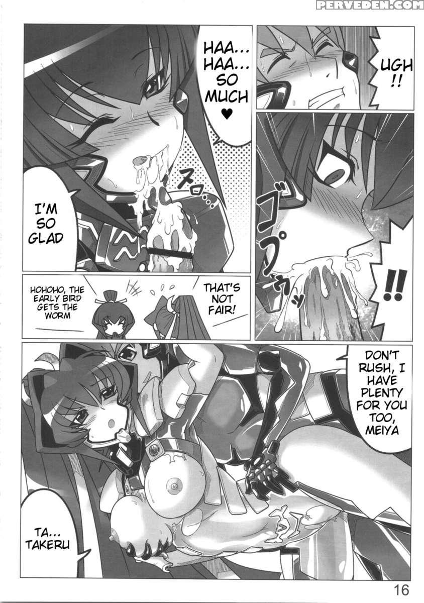 Twin Strike 1