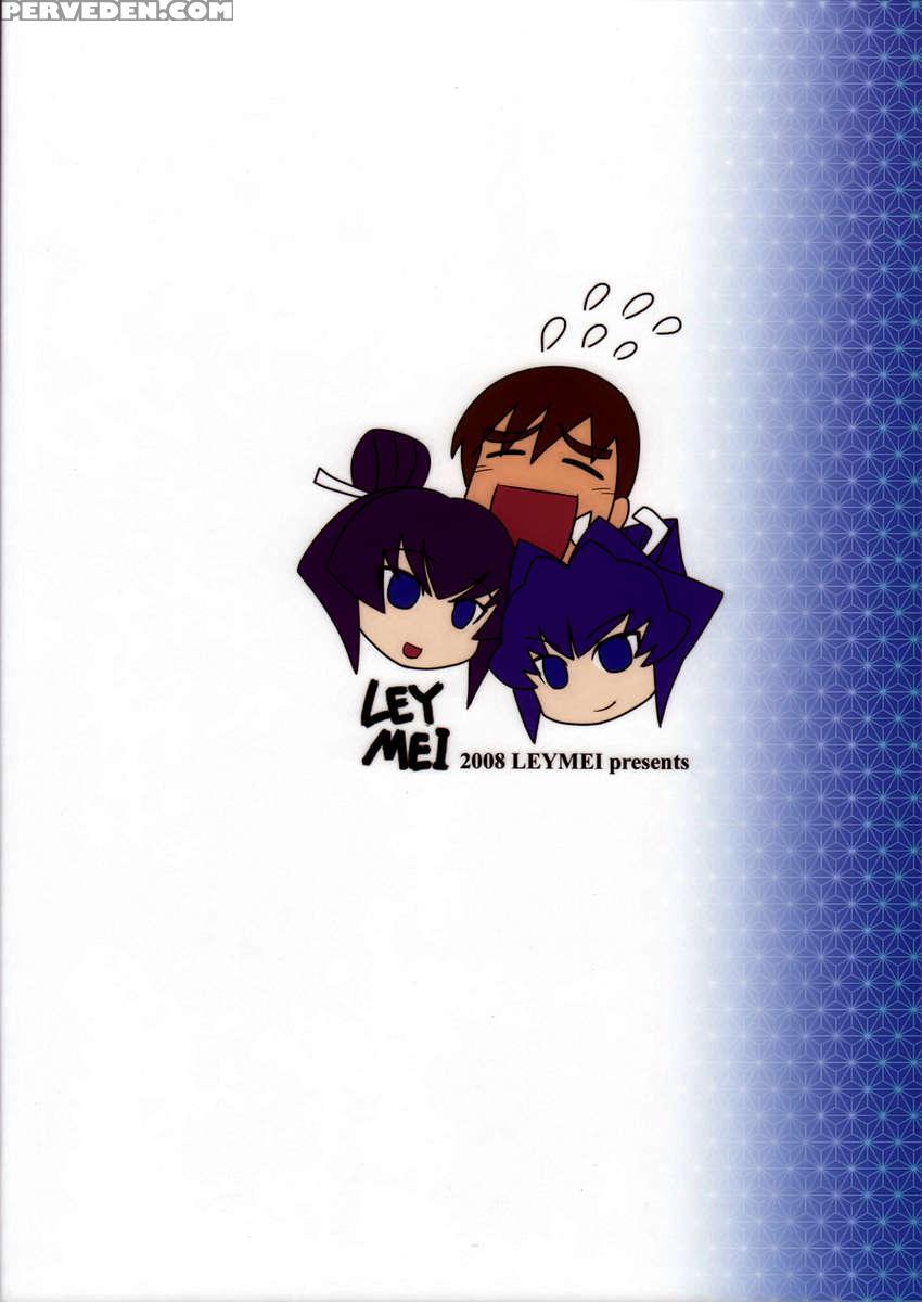 Twin Strike 1