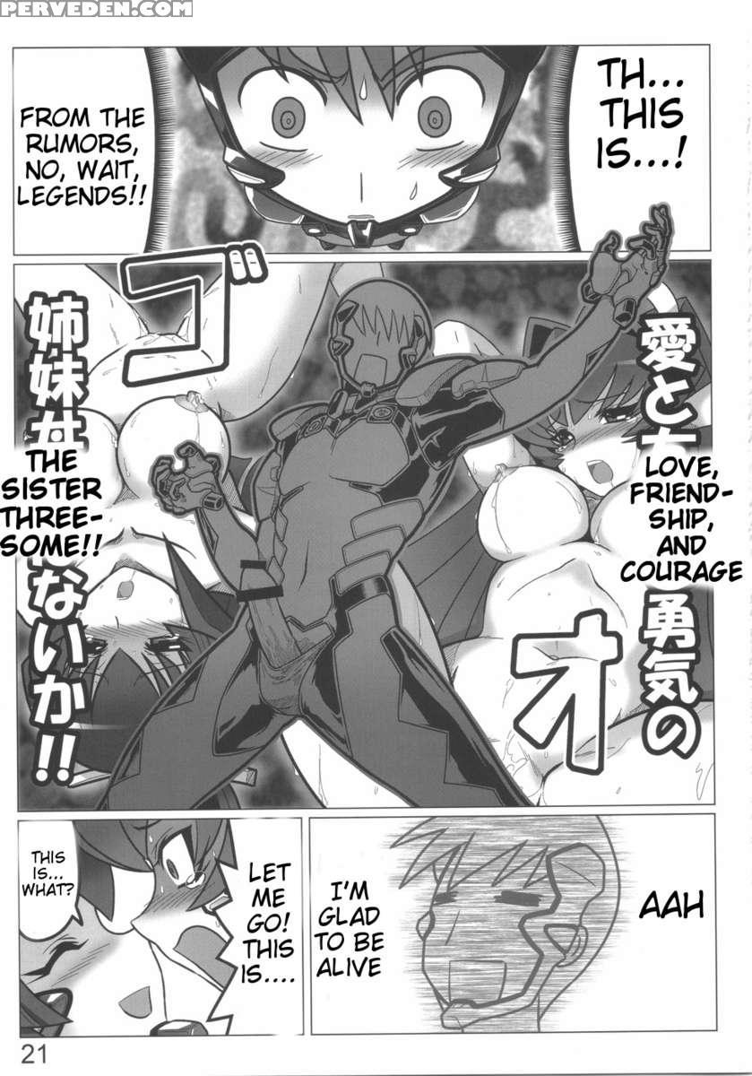 Twin Strike 1
