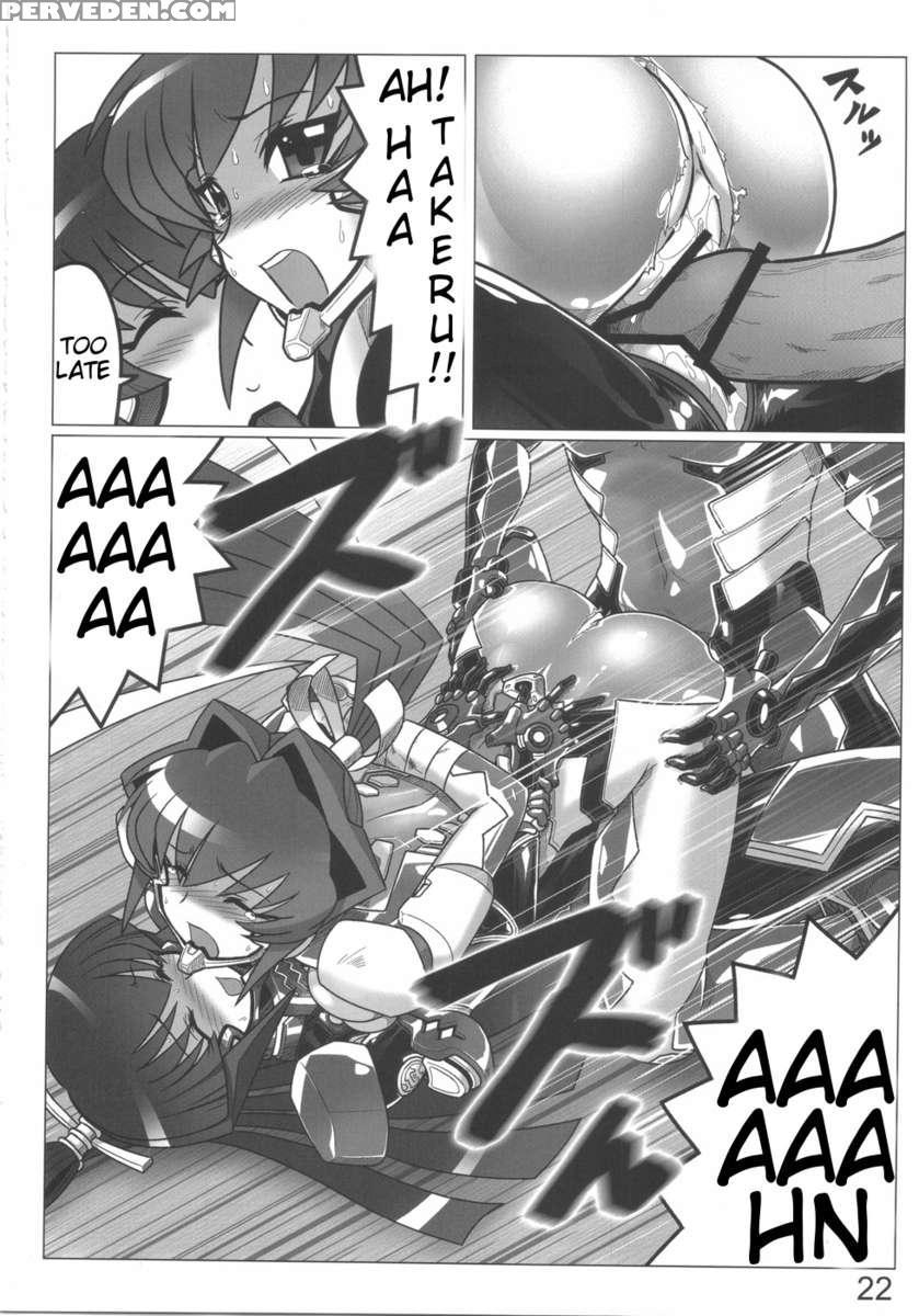 Twin Strike 1