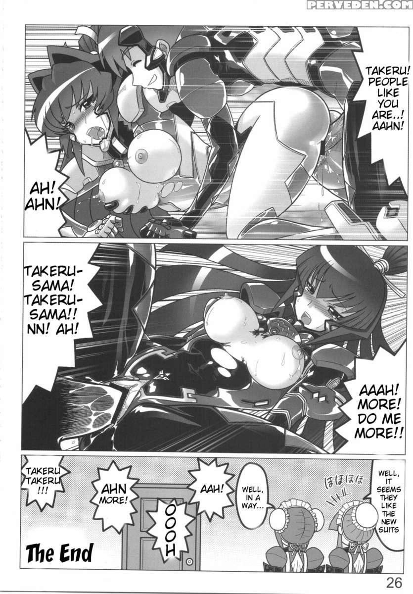 Twin Strike 1