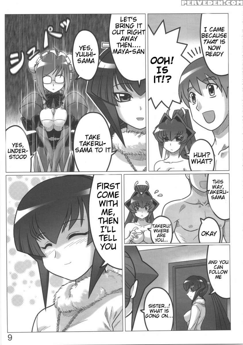 Twin Strike 1