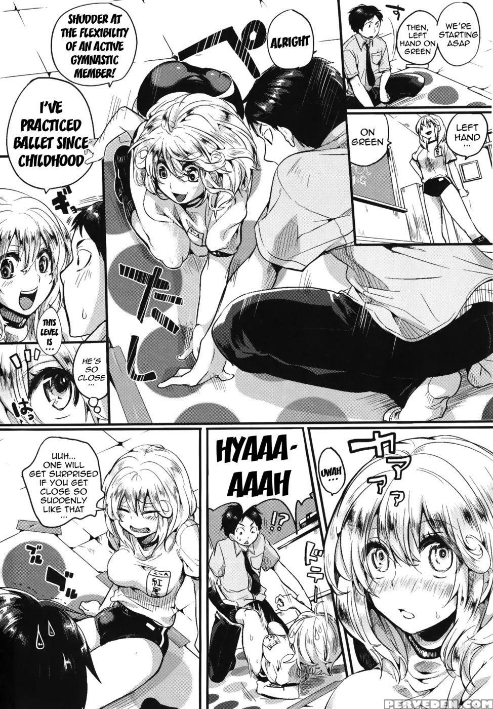Twist! Touch! Entangle! - Doumou - English 1
