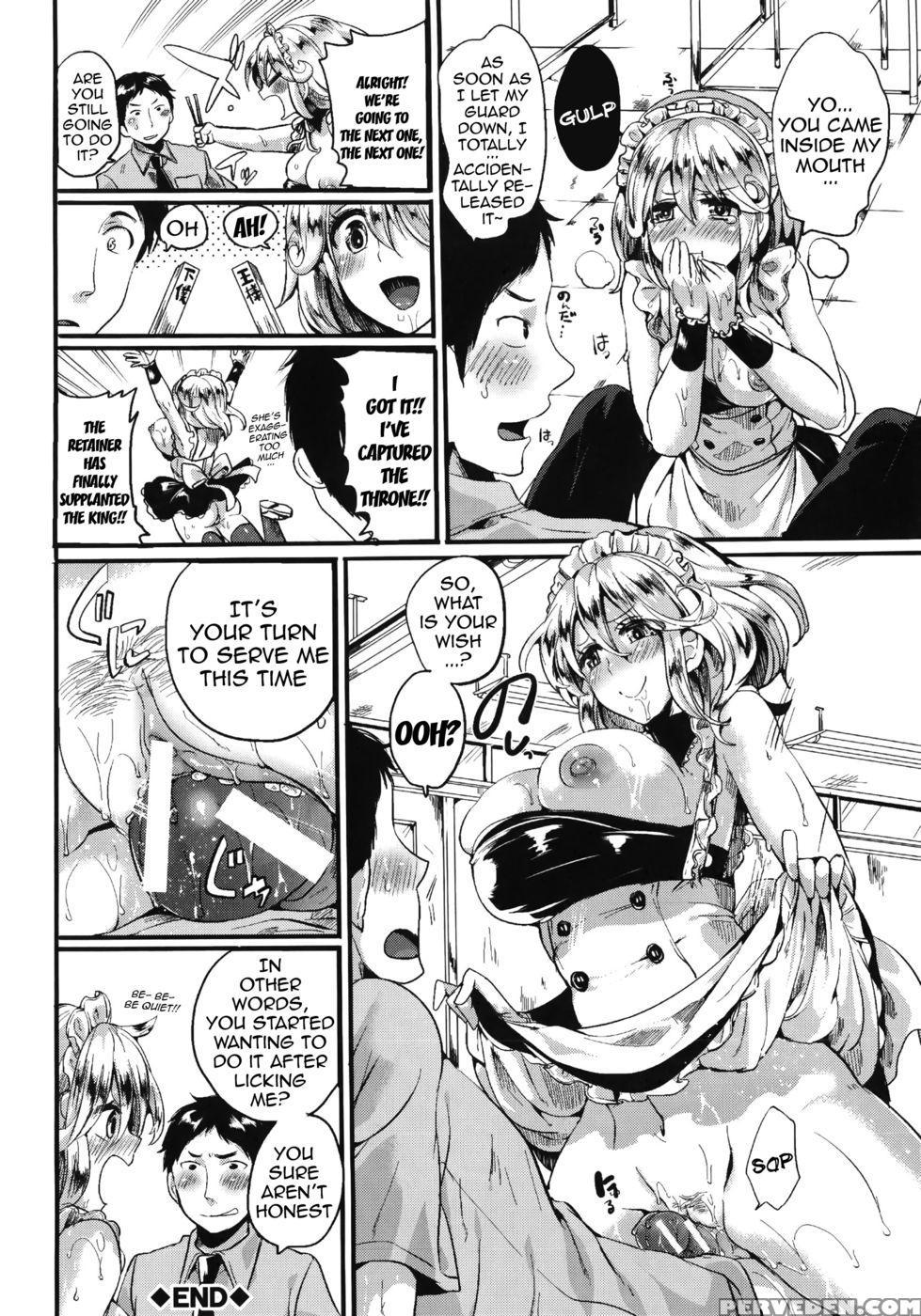 Twist! Touch! Entangle! - Doumou - English 1