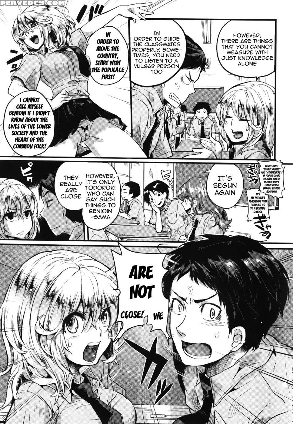 Twist! Touch! Entangle! - Doumou - English 1
