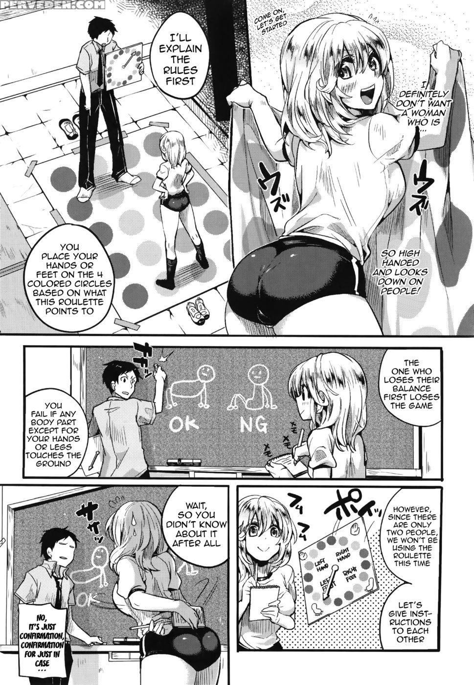 Twist! Touch! Entangle! - Doumou - English 1