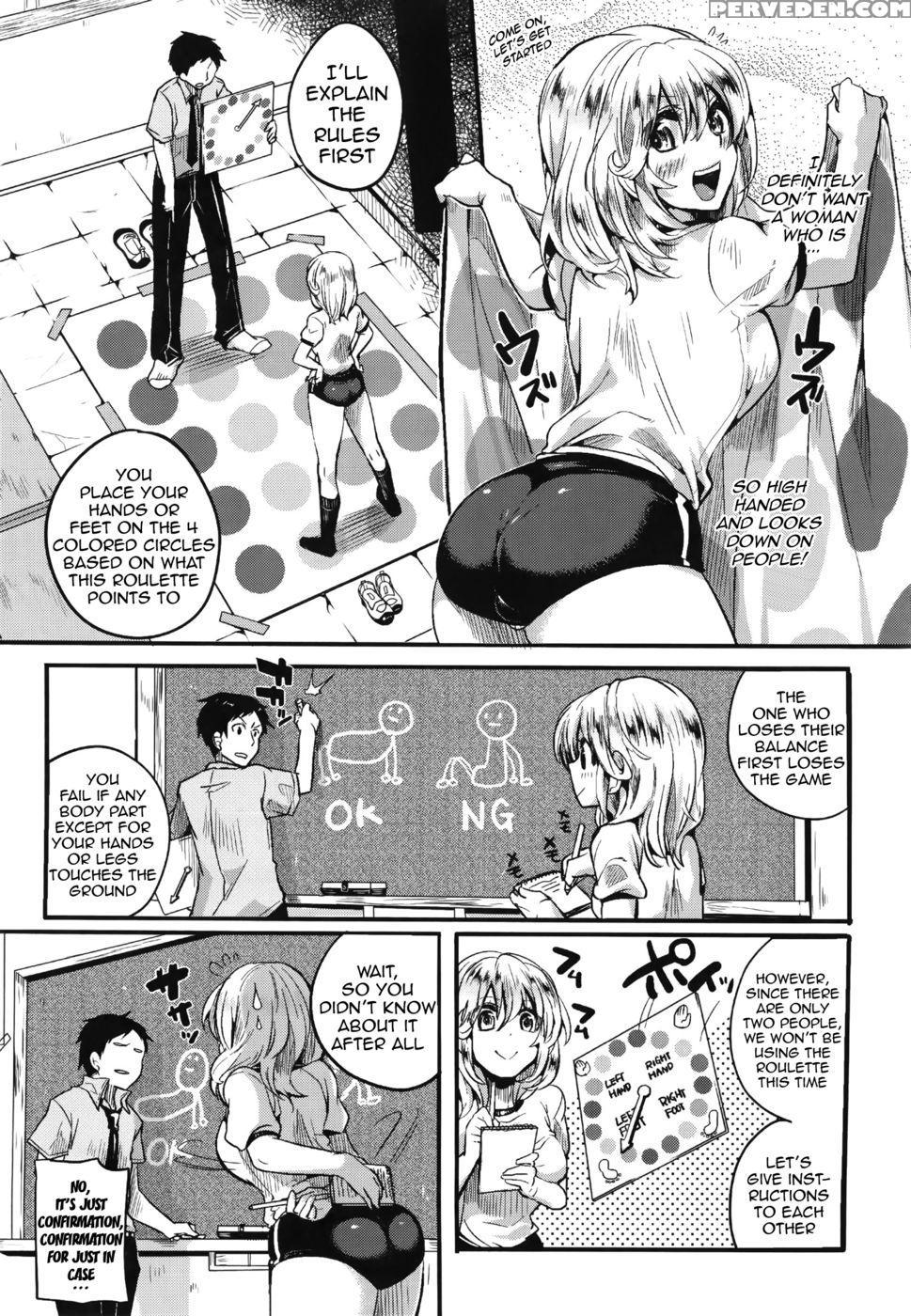 Twist! Touch! Entangle! - Doumou 1