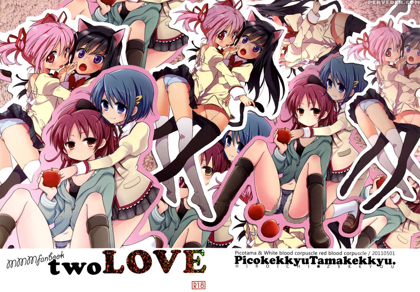 Two Love 1