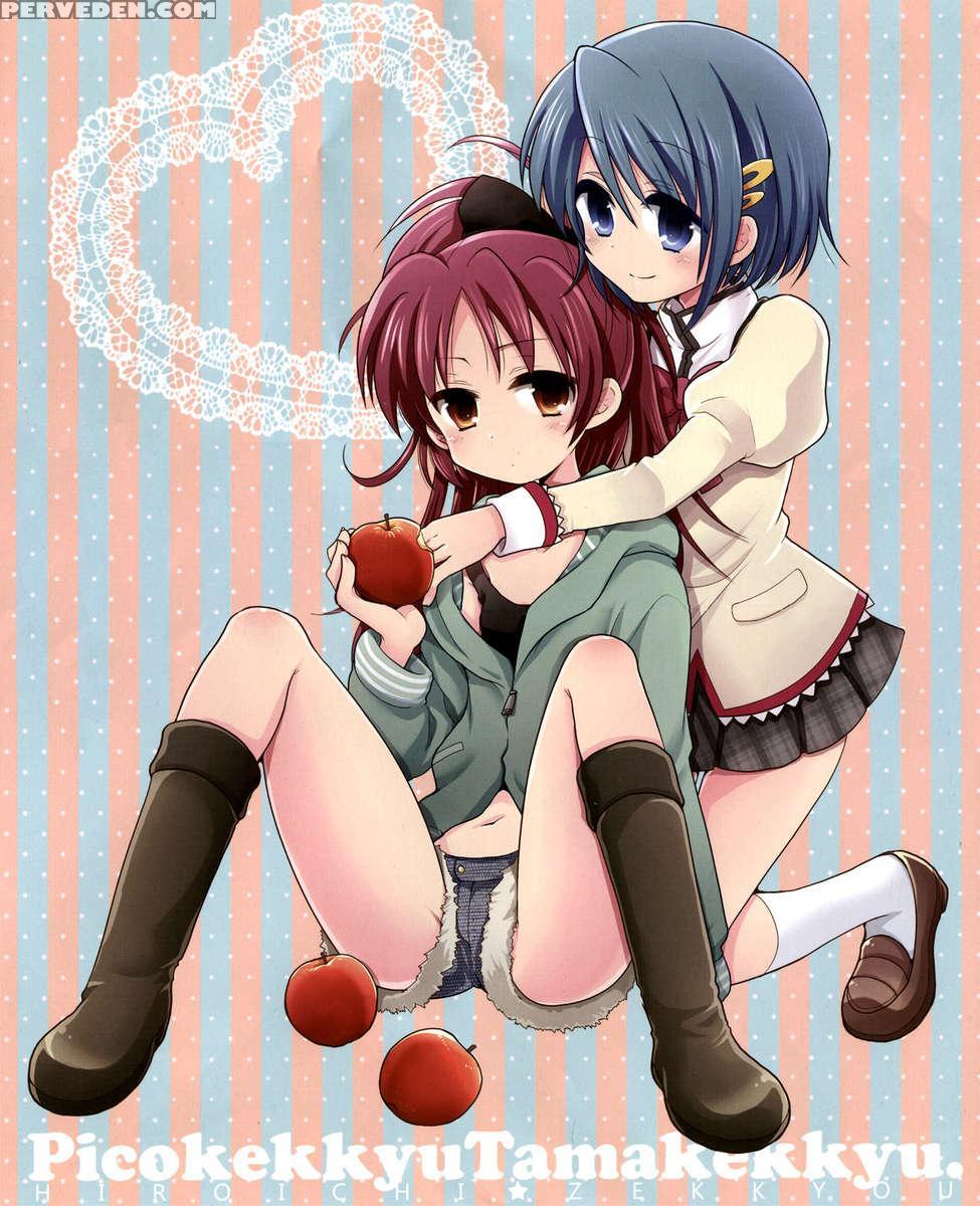 Two Love 1