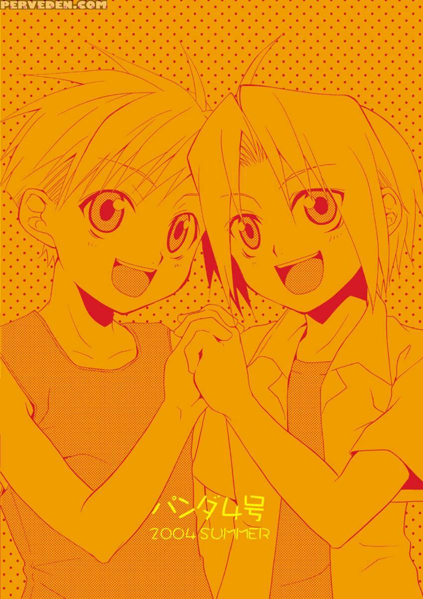 Two Yellow Beans 1