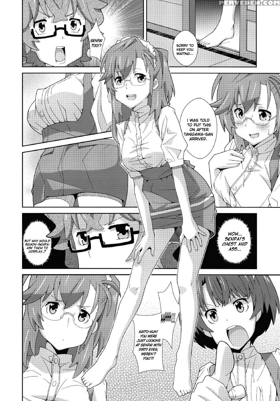 Type-22 - Waiting In The Summer 1