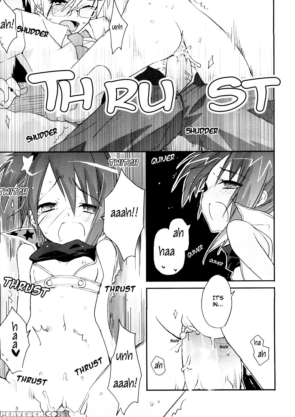 Tyrant Punish 1
