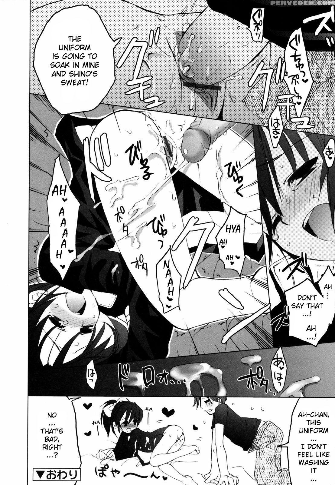 Tyrant Punish 8