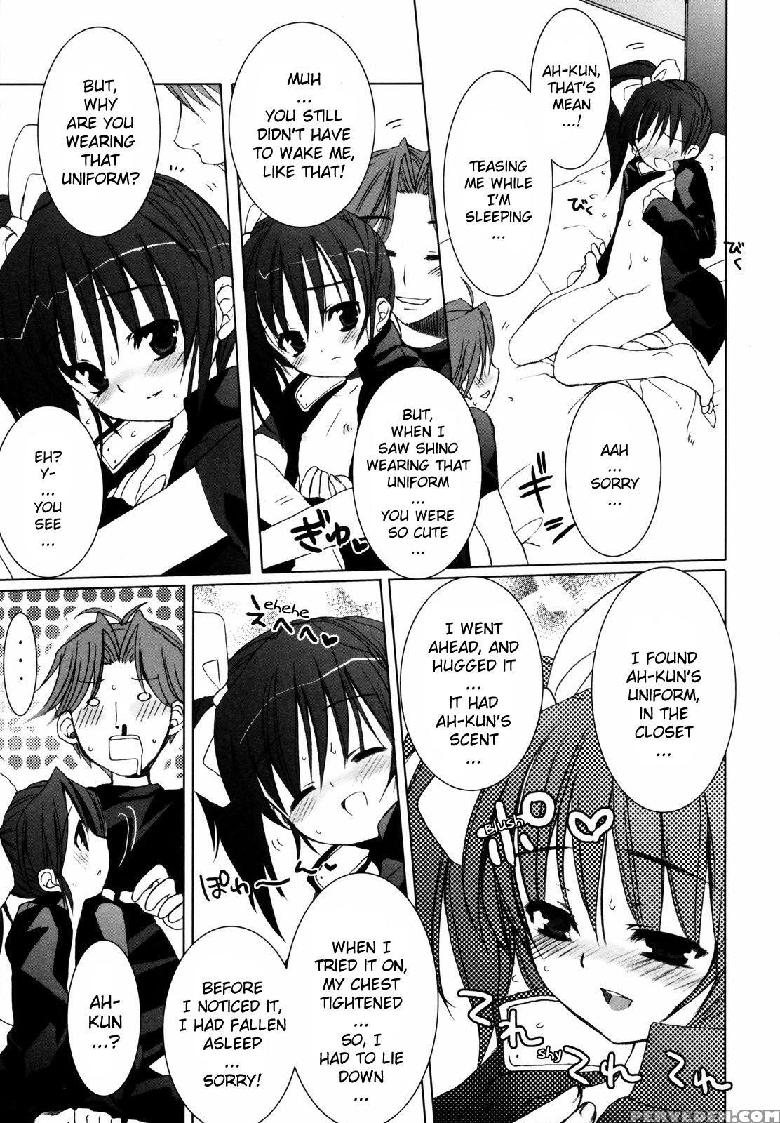Tyrant Punish! 8