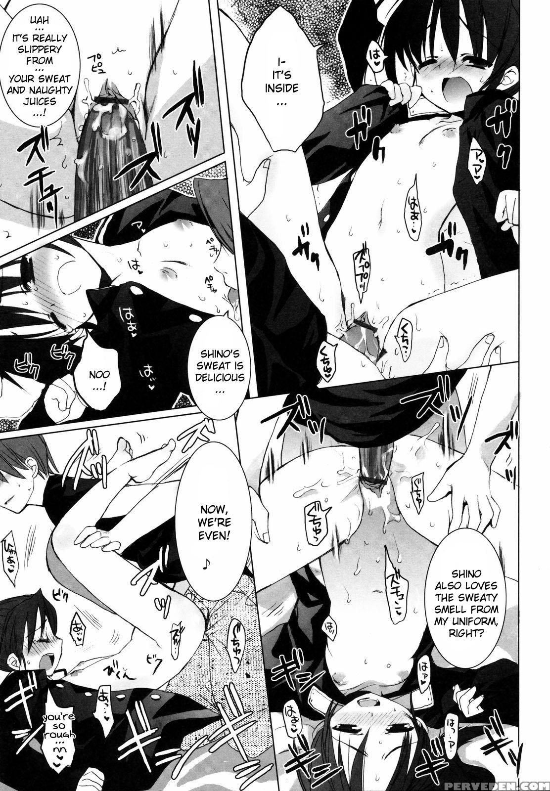 Tyrant Punish! 8