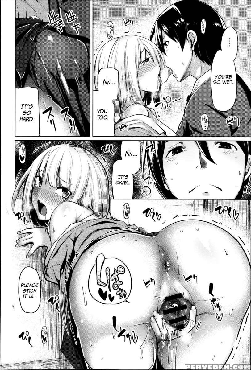 Ubaiai Girls 1