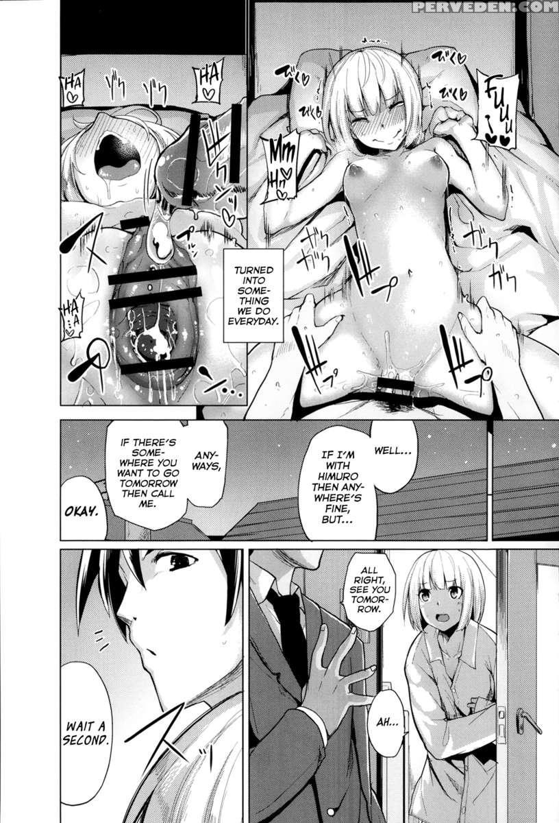 Ubaiai Girls 1