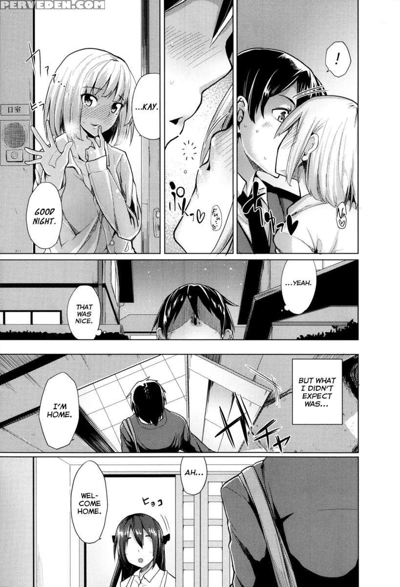 Ubaiai Girls 1