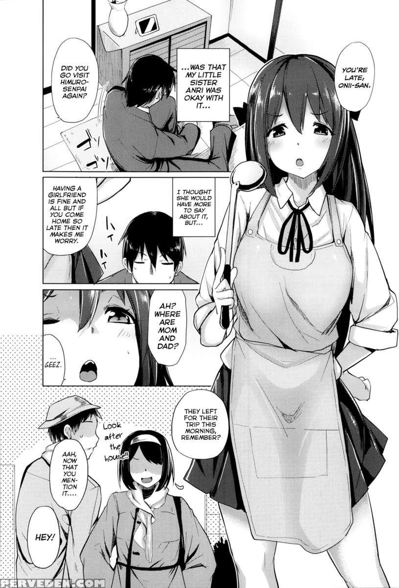 Ubaiai Girls 1