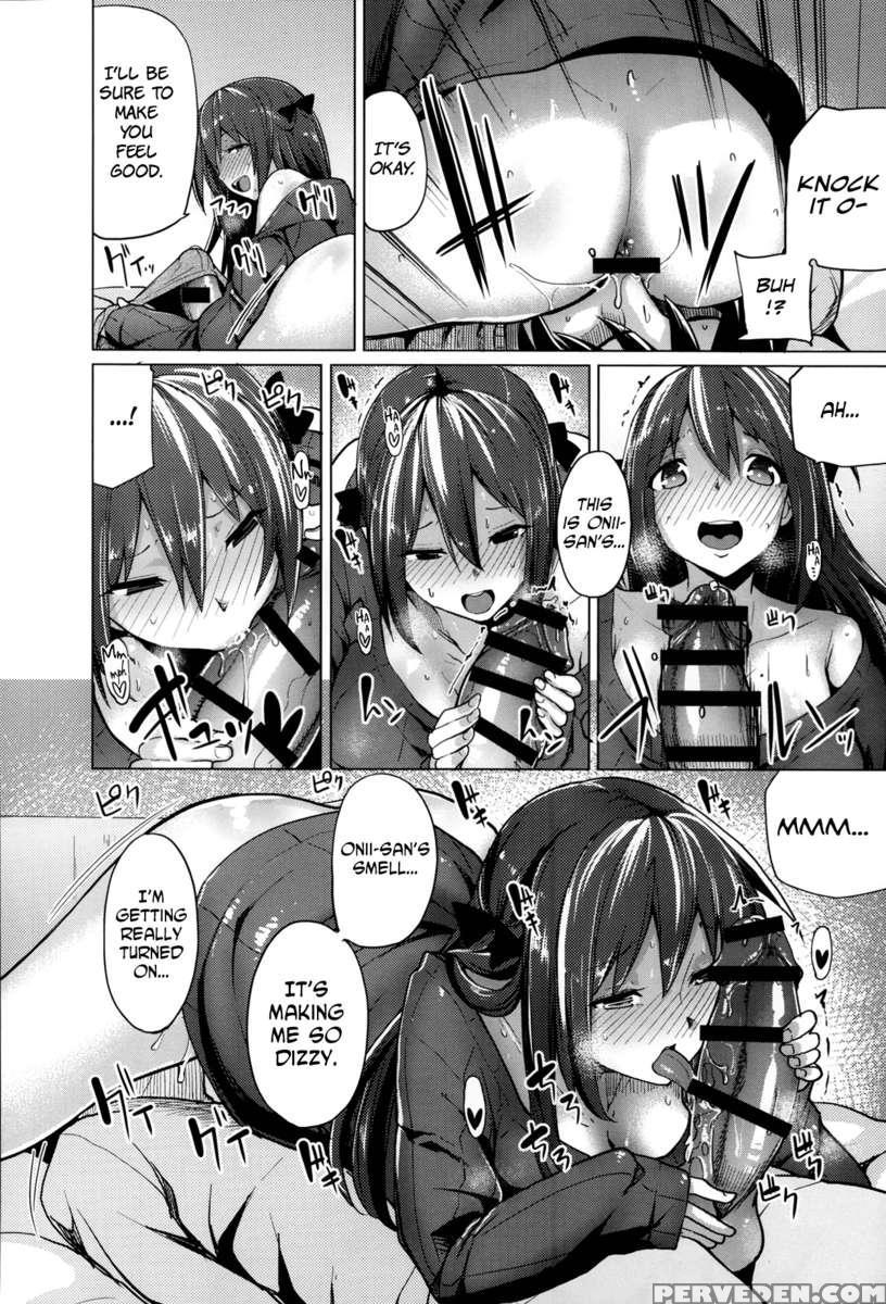 Ubaiai Girls 1