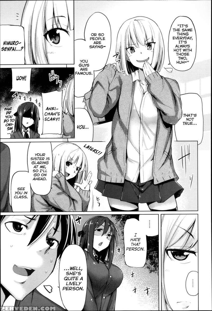 Ubaiai Girls 1