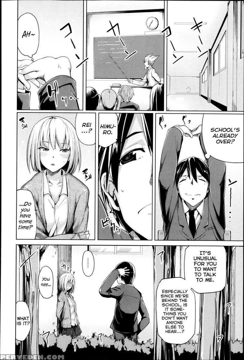 Ubaiai Girls 1