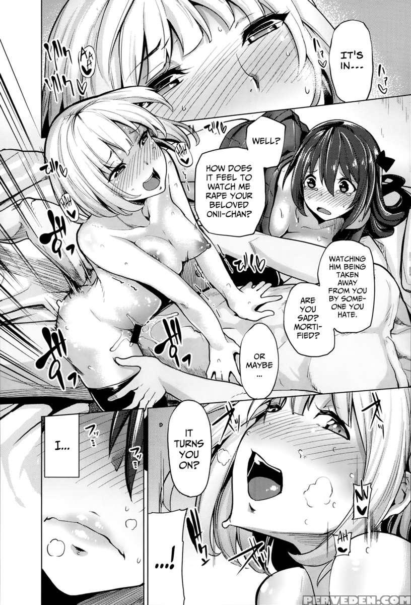 Ubaiai Girls 1