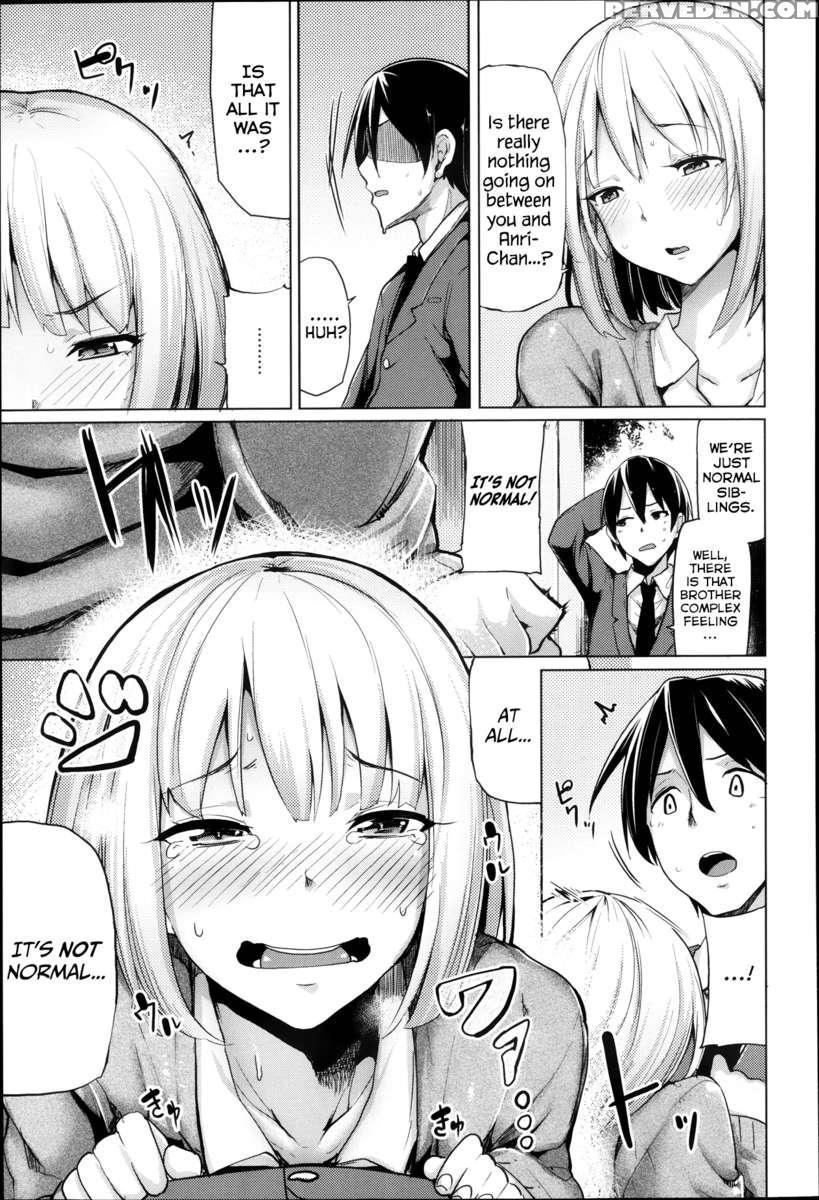 Ubaiai Girls 1