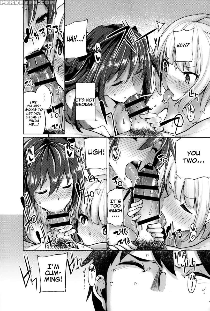 Ubaiai Girls 1