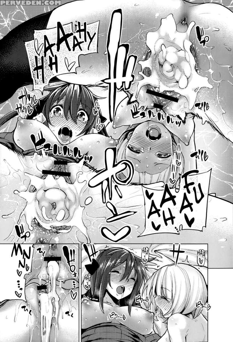 Ubaiai Girls 1