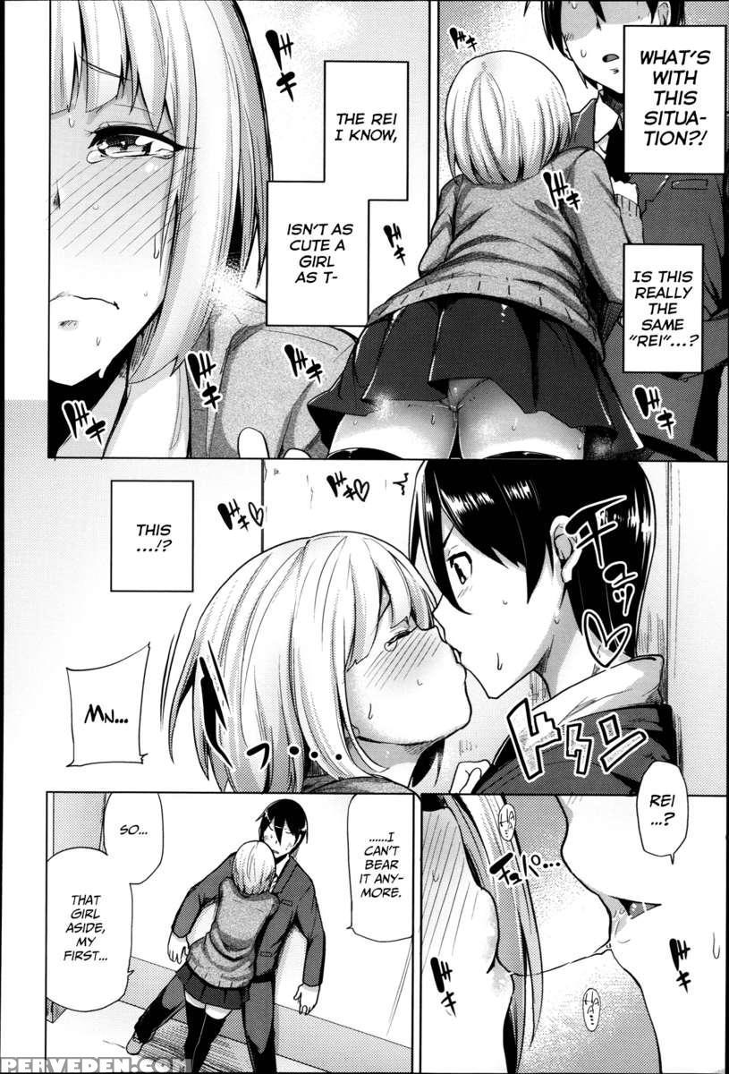 Ubaiai Girls 1
