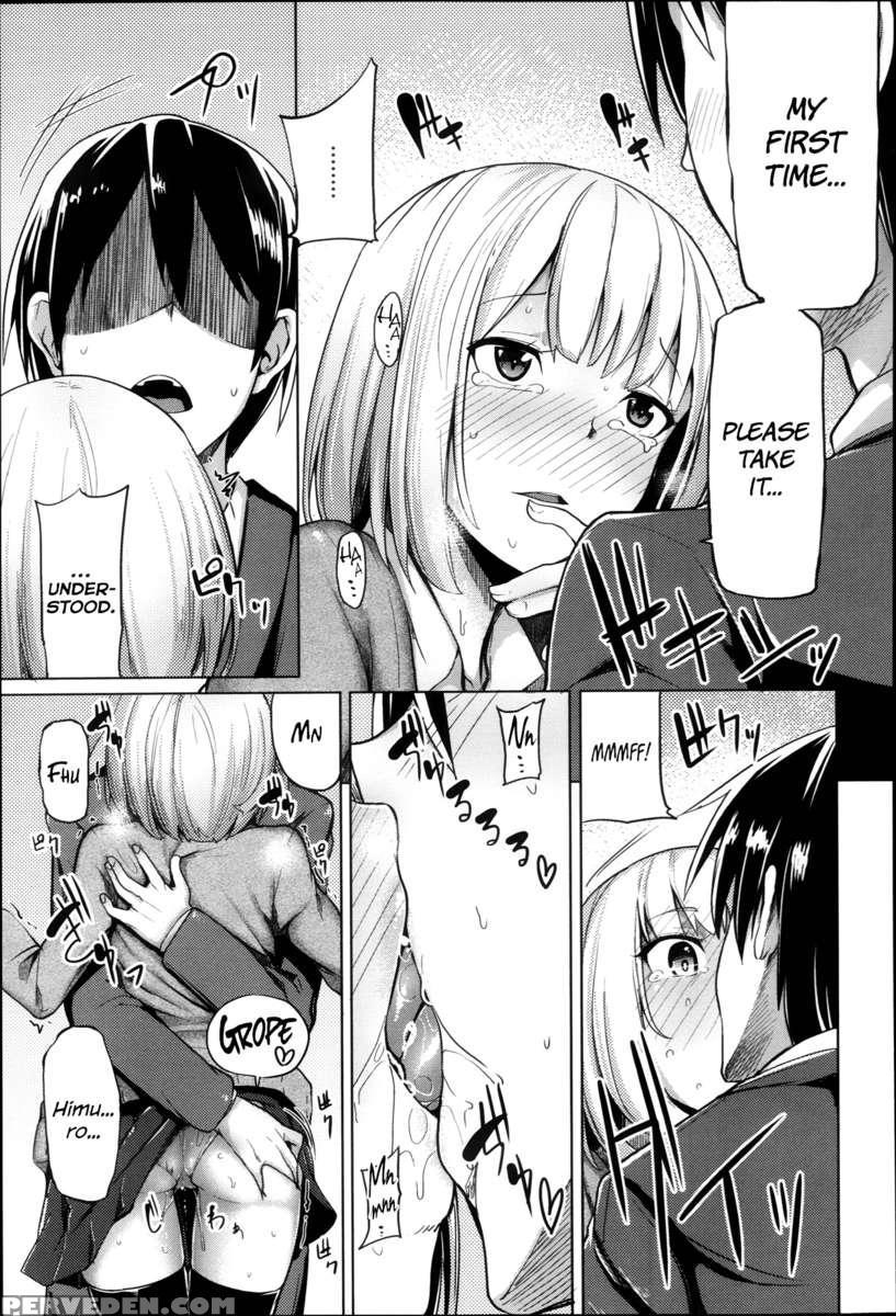 Ubaiai Girls 1