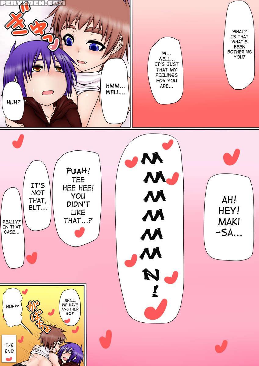 Uchi No Musume To Otokonoko!! ~love Love Kan Kan Ecchi Nikki~ 1