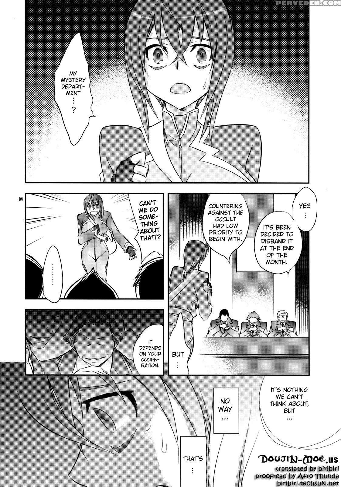 Uchuu Kara Ochita Shoujo - Sora Wo Kakeru Shoujo 1