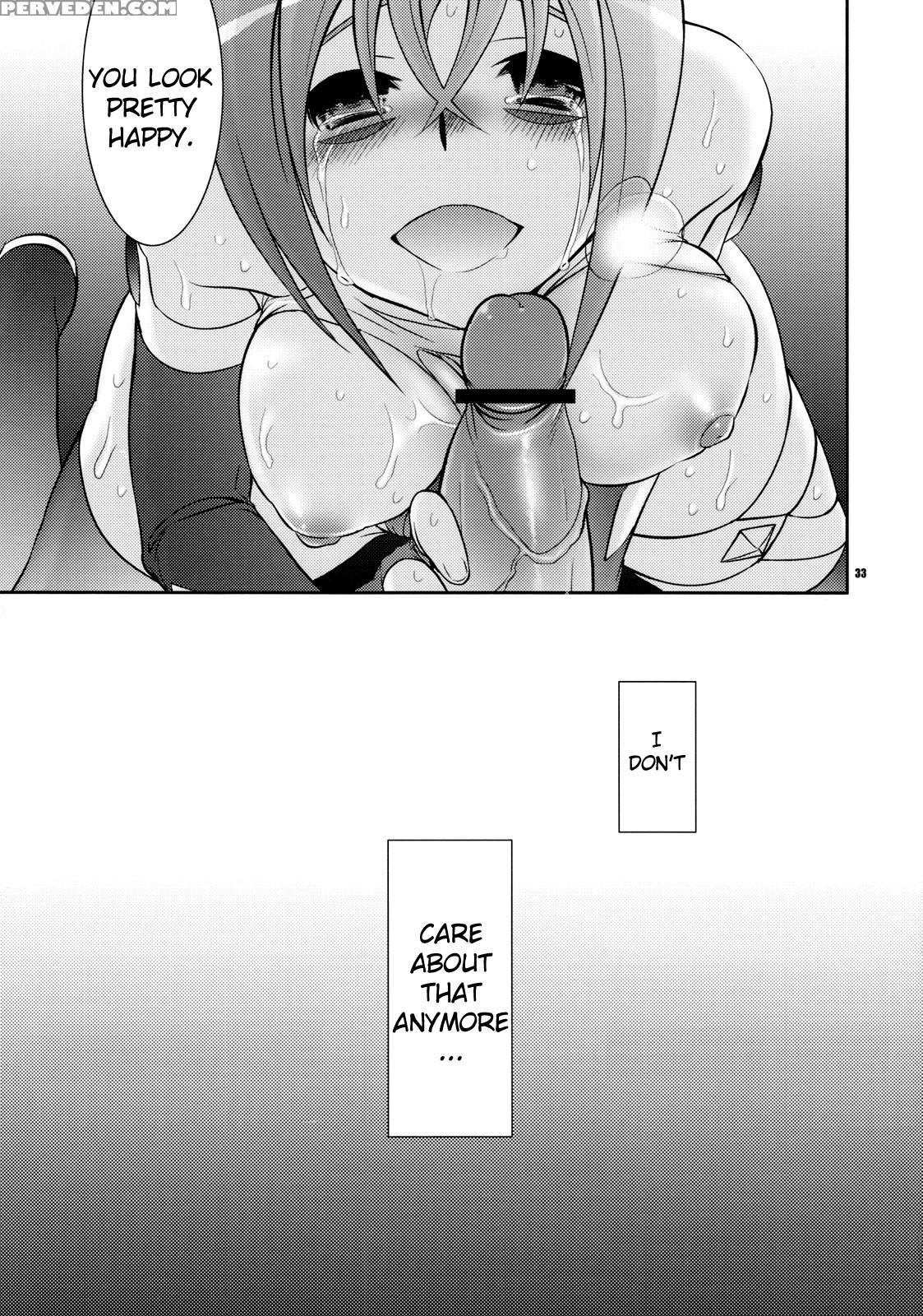 Uchuu Kara Ochita Shoujo - Sora Wo Kakeru Shoujo 1