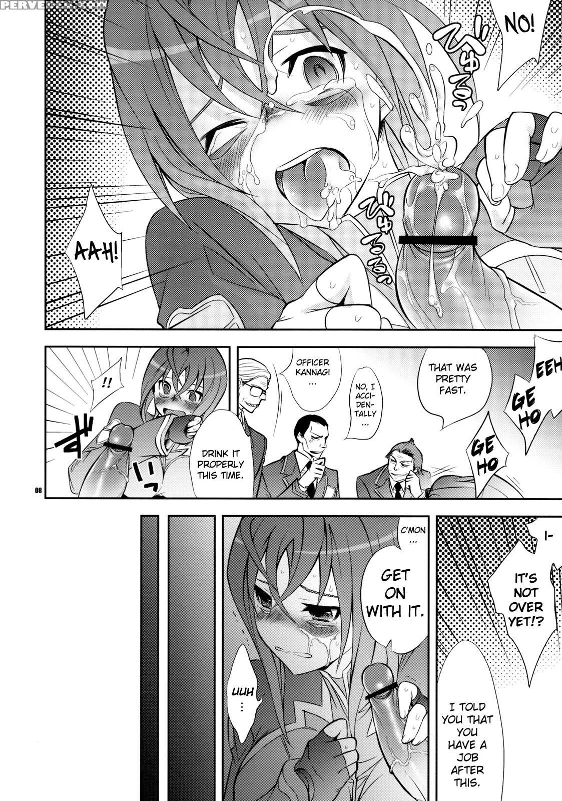 Uchuu Kara Ochita Shoujo - Sora Wo Kakeru Shoujo 1