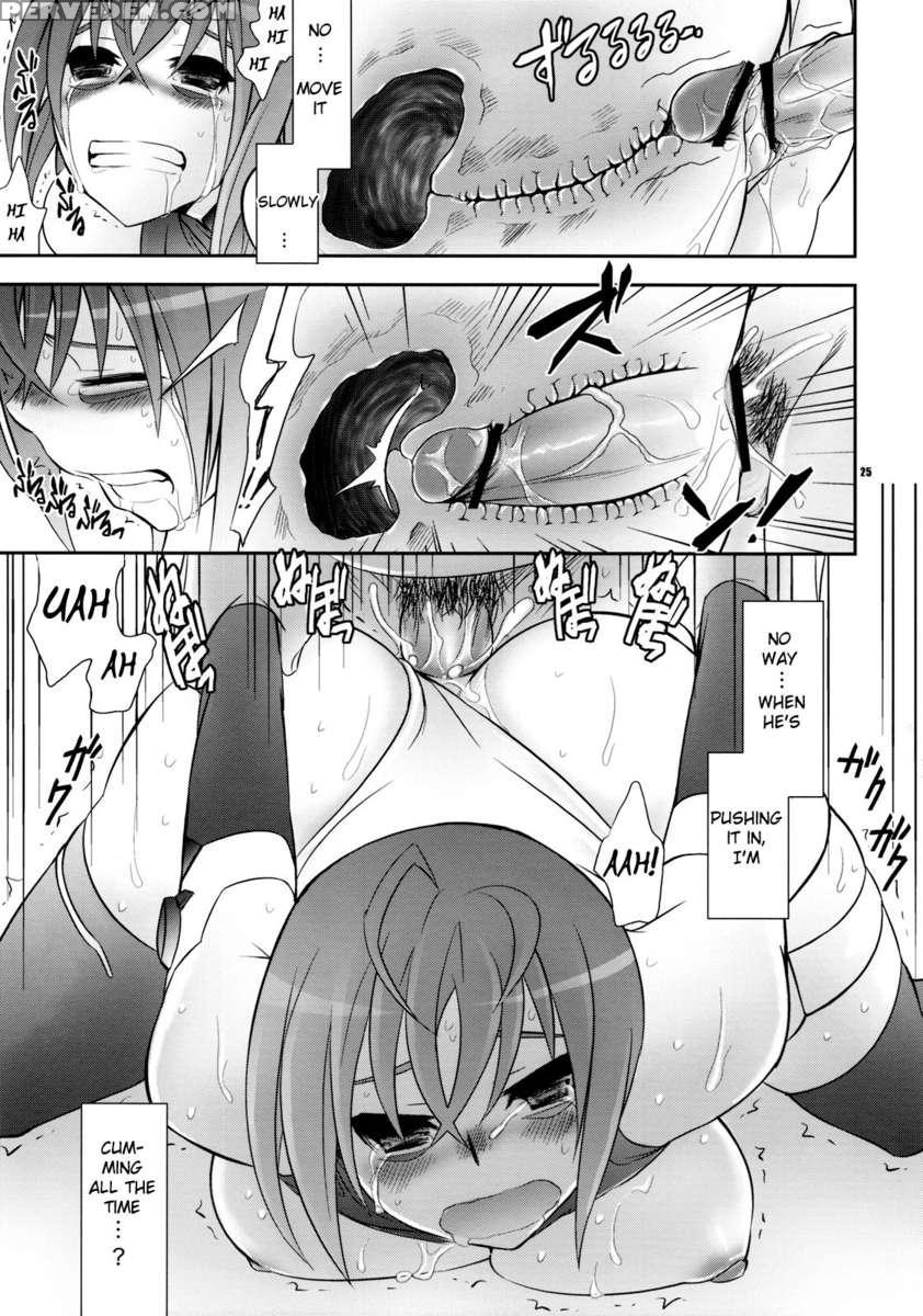 Uchuu Kara Ochita Shoujo 1