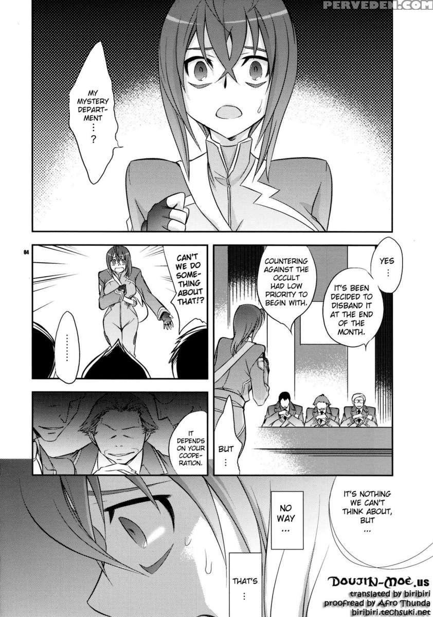 Uchuu Kara Ochita Shoujo 1