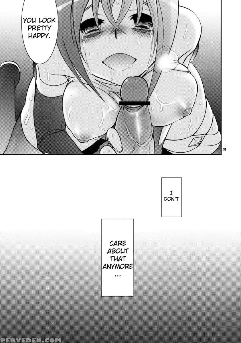 Uchuu Kara Ochita Shoujo 1
