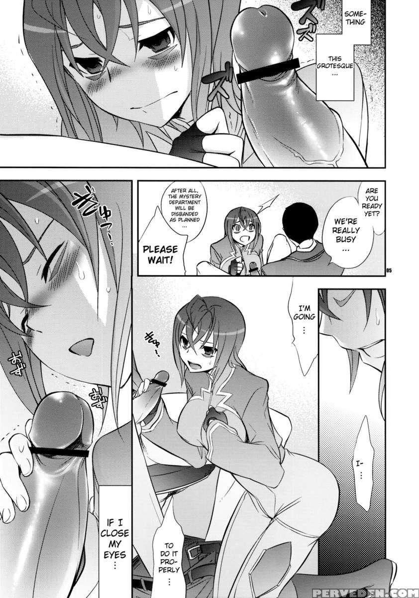 Uchuu Kara Ochita Shoujo 1