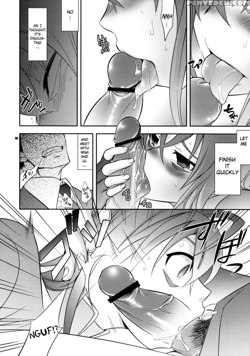 Uchuu Kara Ochita Shoujo 1