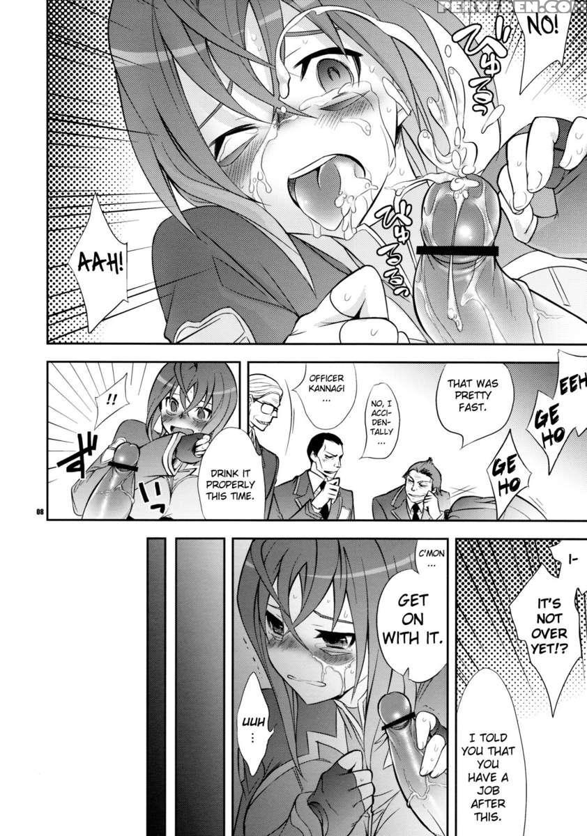 Uchuu Kara Ochita Shoujo 1