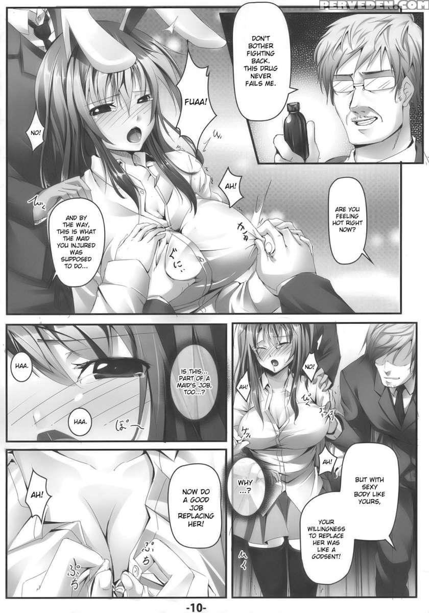 Udonjiru 1