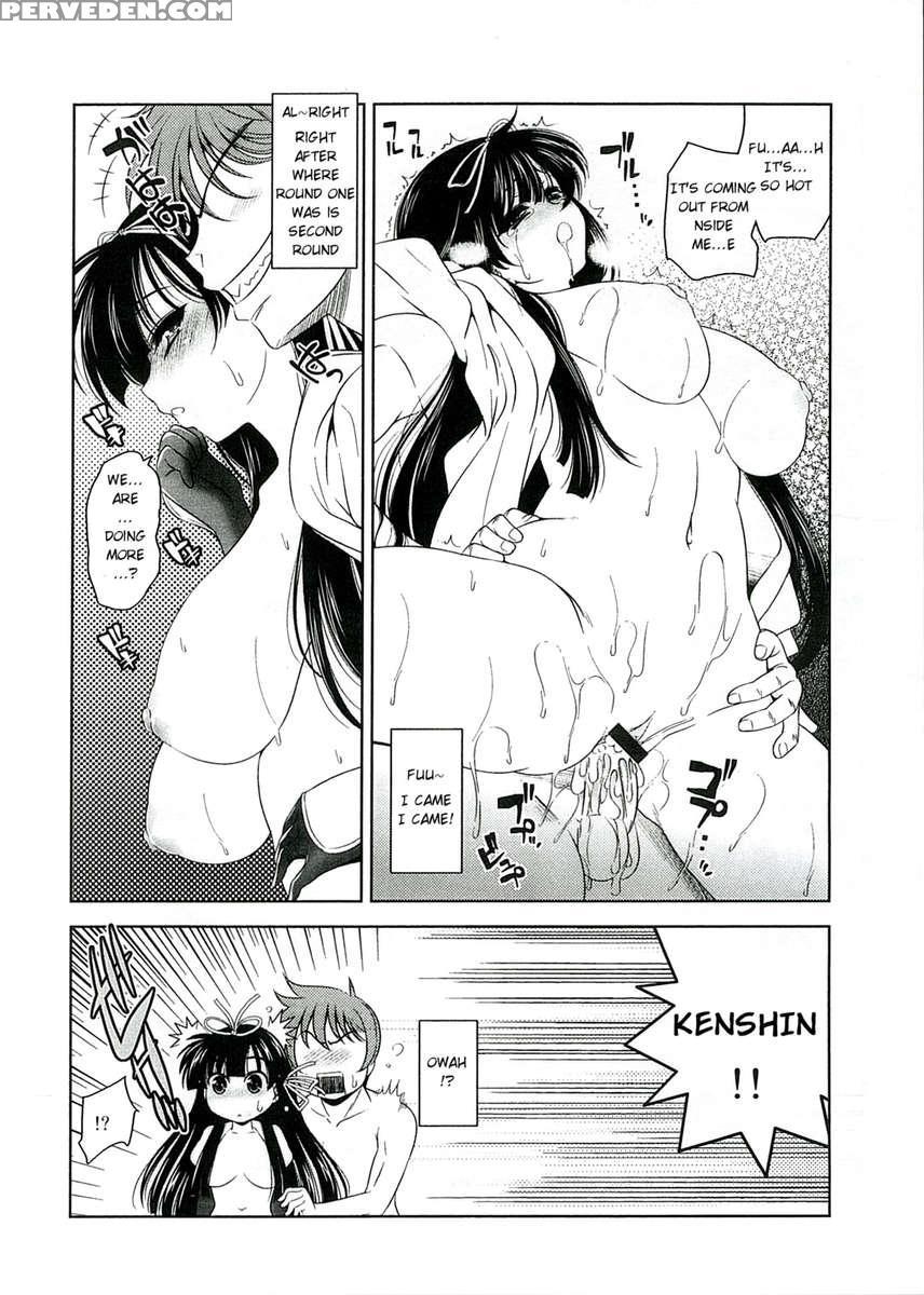 Uesugi Danjou Shouhitsu Kenshin 1