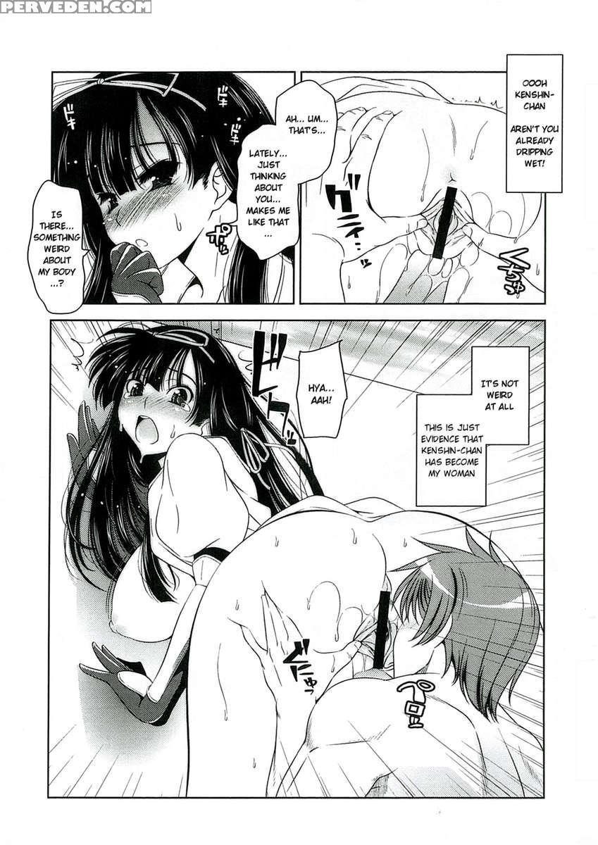 Uesugi Danjou Shouhitsu Kenshin 1