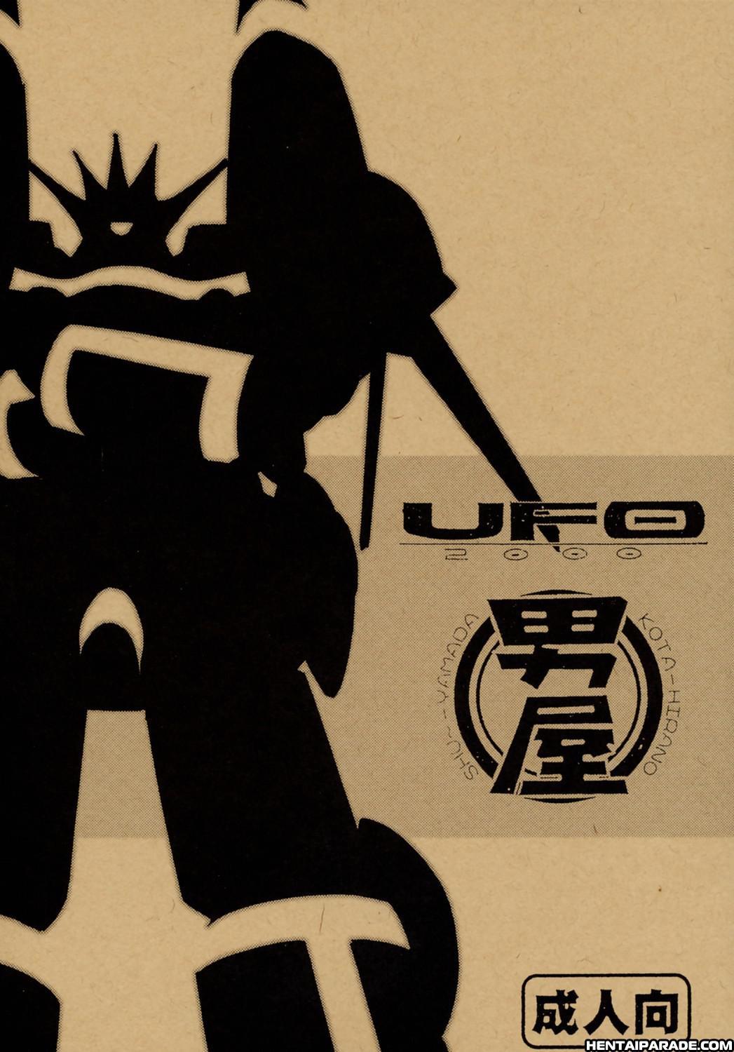 Ufo2000 0: Oneshot