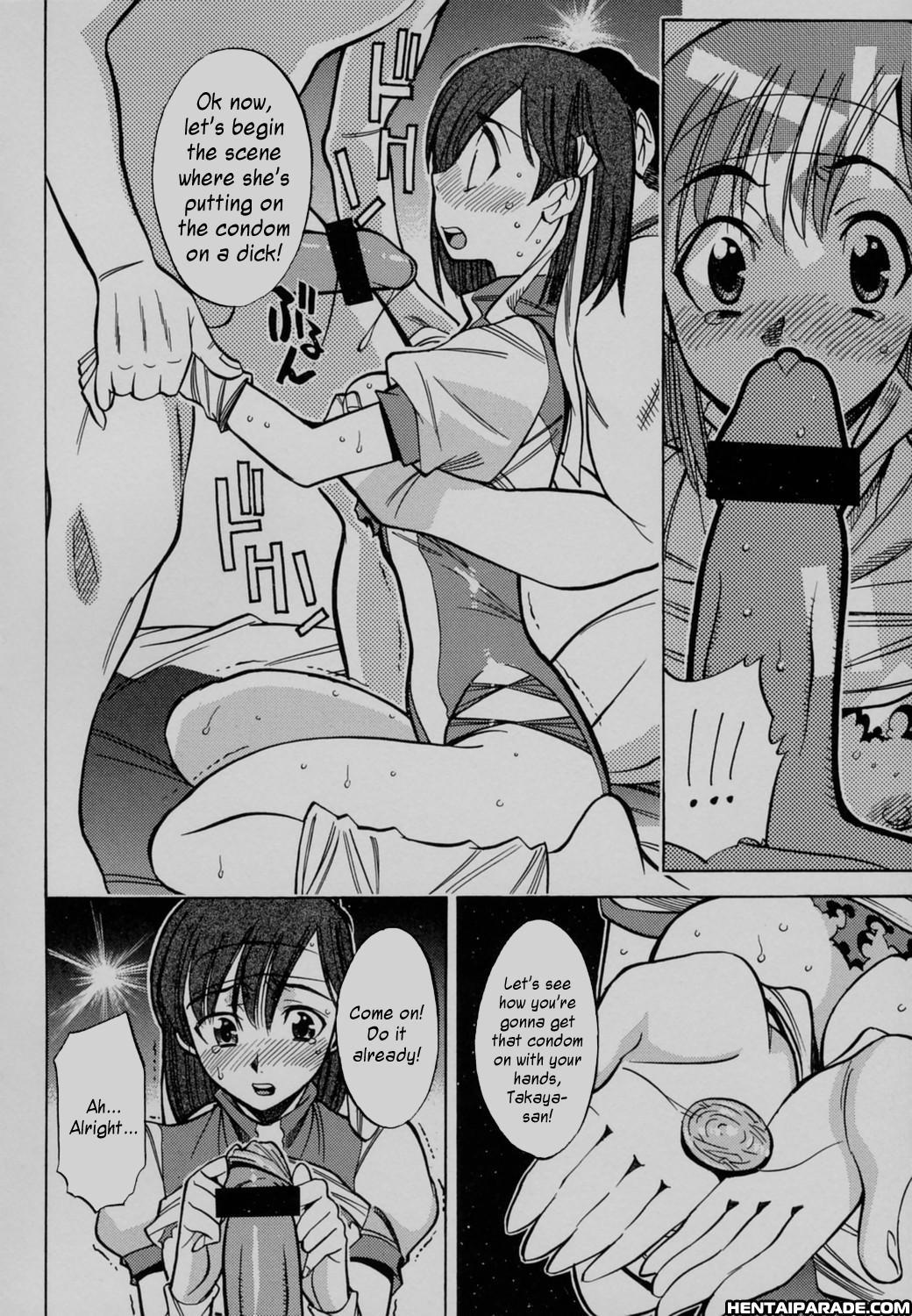 Ufo2000 0: Oneshot