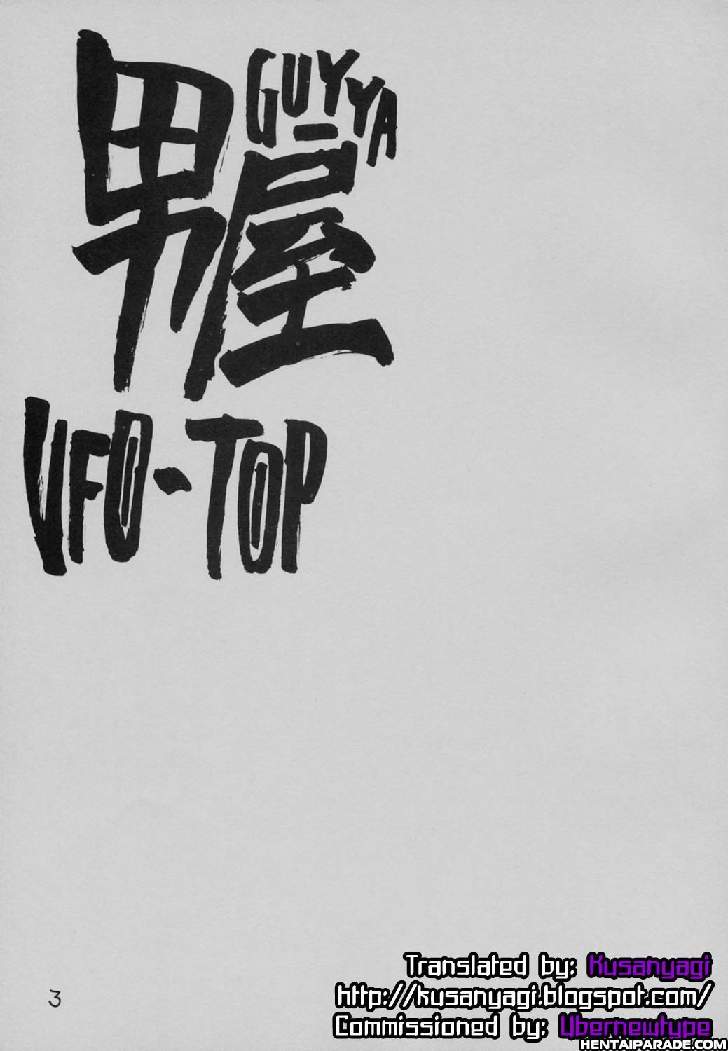 Ufo2000 0: Oneshot