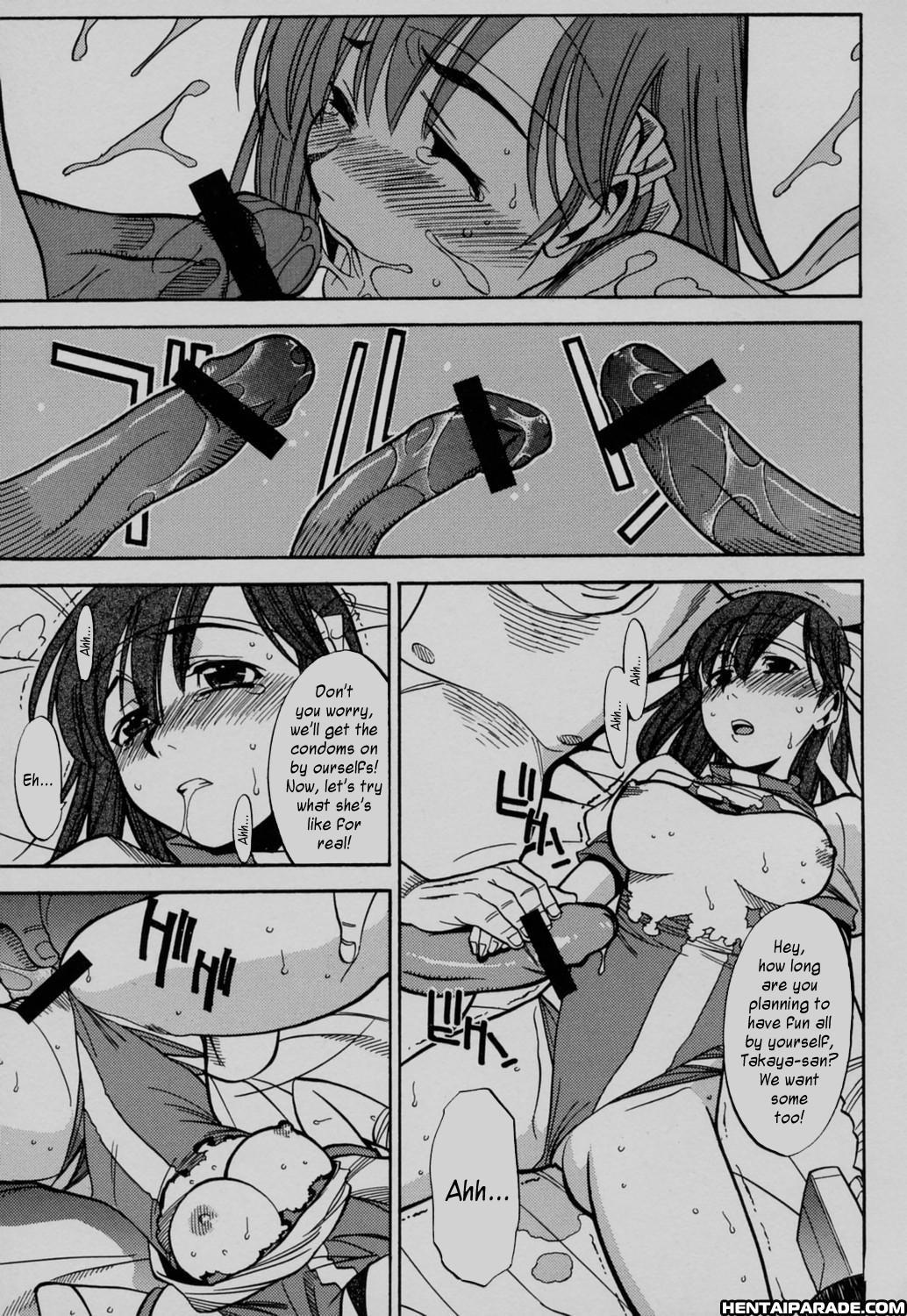 Ufo2000 0: Oneshot